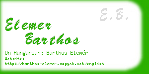 elemer barthos business card